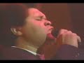 Soul Summit - Cold Snap