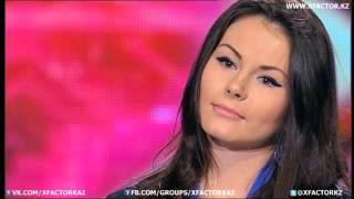 Нажмите для просмотра : S03E03 YULIA Полная версия без купюр Х фактор Казахстан 2013