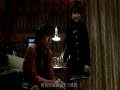 ???? kagen no zuki (8/12)