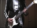 kurikinton fox   a cruel angels thesis