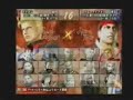 01/22/2006 - Daioh.biz VF4FT match #6 - Part 2