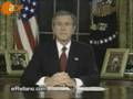 PROOF - President Bush Is A Reptilian Alien Lizard, 2012 Planet X
