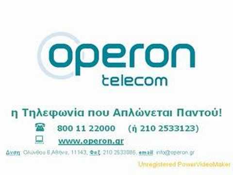 operon website 1