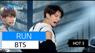 HOT BTS - RUN 방탄소년단 - 런 Show Music cor