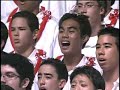 Sophomore Coed Kamehameha Song Contest 2007