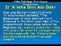 List of Wives of Prophet Muhammad in detail.