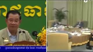 Khmer Politic - ហ៊ុន សែន កំពុង.........