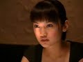 Meteor Garden- I wanna be with you Meteor Garden- I wanna be with you