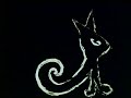 practice kitty practice kitty
