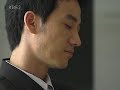 Junjin is playing the cello in gumiho