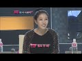 KPOPSTAR ep8 superals .Leejungmi&Leeweungju&Lemichelle&parkjimin-Fame