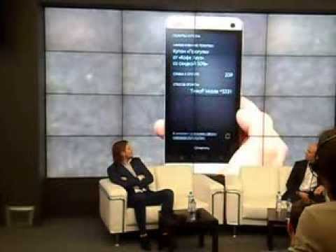 Покупка транспорт. карты в Чебоксар