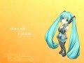 ?????true tears OP???????????????????(Full)