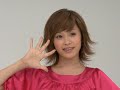 Takahashi  Ai  mikanPV making