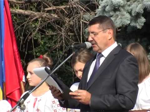 Limba Noastră