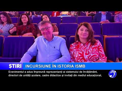 Incursiune în istoria ISMB