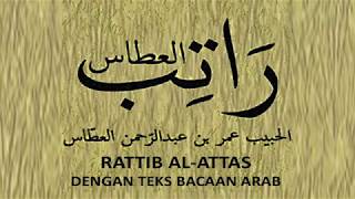 Ratib al attas rumi