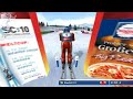 Ski Challenge 2010 - Beaver Creek - 1:56.748
