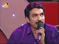 Ratheesh - Chaithram chayam chalichu on SSG Amrita TV Ratheesh - Chaithram chayam chalichu on SSG Amrita TV