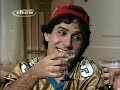 Sai De Baixo - O Jantar de Ribamar e Edileuza