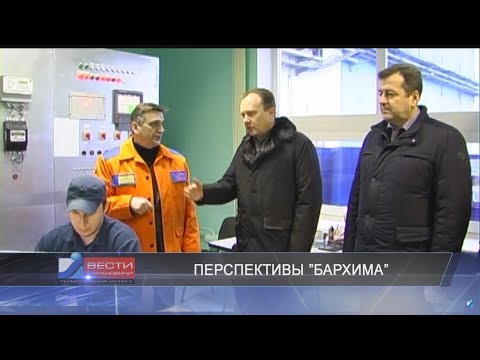 Вести Барановичи 19 декабря 2017.