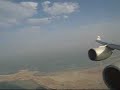 Etihad Airways A340-500 Landing in Abu Dhabi Etihad Airways A340-500 Landing in Abu Dhabi