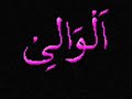 ouais  OUAIS OUAISavec une nouvea track [allah] ecoute mes amies et lache tes coms mrci youtube