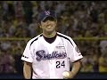 baseball  of Japan  a surprising play