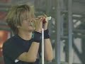 glay-however-expo-2001.html