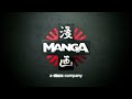 Anchor Bay, Manga Entertainment 2011 Logos