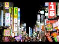 Nomak - Translucent