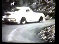 Rally Prealpi Orobiche 1980