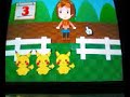 Pokemon Ranch Openining