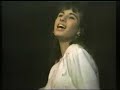 Prospect Variety Show 1988 Prospect Variety Show 1988
