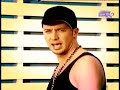 Pachanga Loco