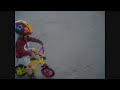 No Training Wheels