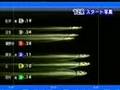 SGドリームで120番人気決着(松井繁が大穴提供)