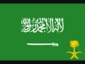 اغنية ابو بكر سالم يا بلادي واصلي لليوم الوطني 2011