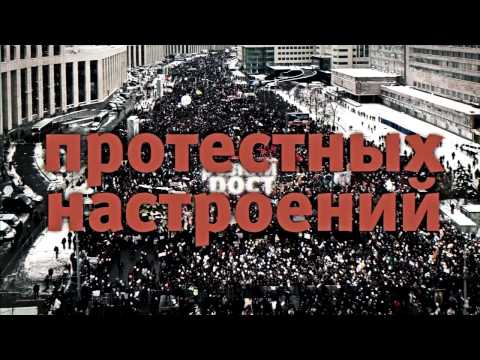 против
