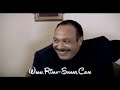 ريما شعار في فلم كيوت