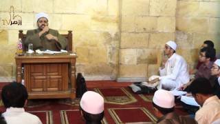 كتاب الصلاة: شروط الصلاة 