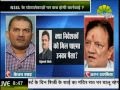 INE STORY 06 00 PM 25 12 2014SID