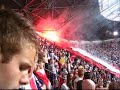 Ajax - psv Johan Cruijff Schaal 07/08 Ajax - psv Johan Cruijff Schaal 07/08