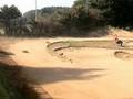 KYOSHO MP9