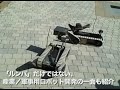 アイ・ロボット