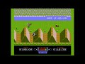 classic game room reviews excitebike for nintendo entertainment system from 1985 (released in 1984 for the famicom in japan.) excitebike is an awesome, fun and addictive side scrolling racing game for nes and gameboy. the nes version has full color gameplay and has a rad level design system where you can create your own excitebike race tracks. excite bike gameplay is fast and simple yet remarkably challenging. you have to master when to accelerate, tilt your bike and jump all the while dodging enemy riders who will knock you off your motorcycle. dirt bike racing on the nes has never been so rad. this cgr review of excitebike for nes has nintendo excitebike gameplay showing excitebike game play from the videogame cartridge for nes.