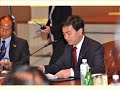 asean for web_0001.wmv