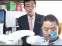 Japan: A world of androids