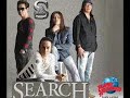 Click here to watch this video Amy Search - Suralaya Dalam D Major