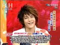 fahrenheit on red storm  part 2